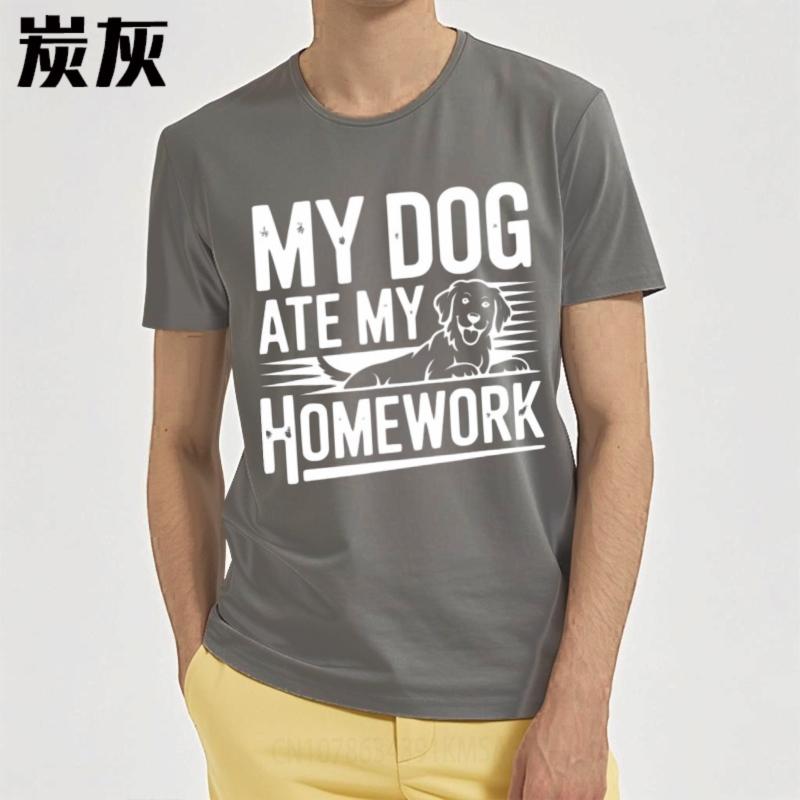 Breathable Tee Relaxed Fit For Him Crew Neck T Shirt Cotton My Dog Ate My Homework Retro For Man Teeshirt Unisexs Tshirt