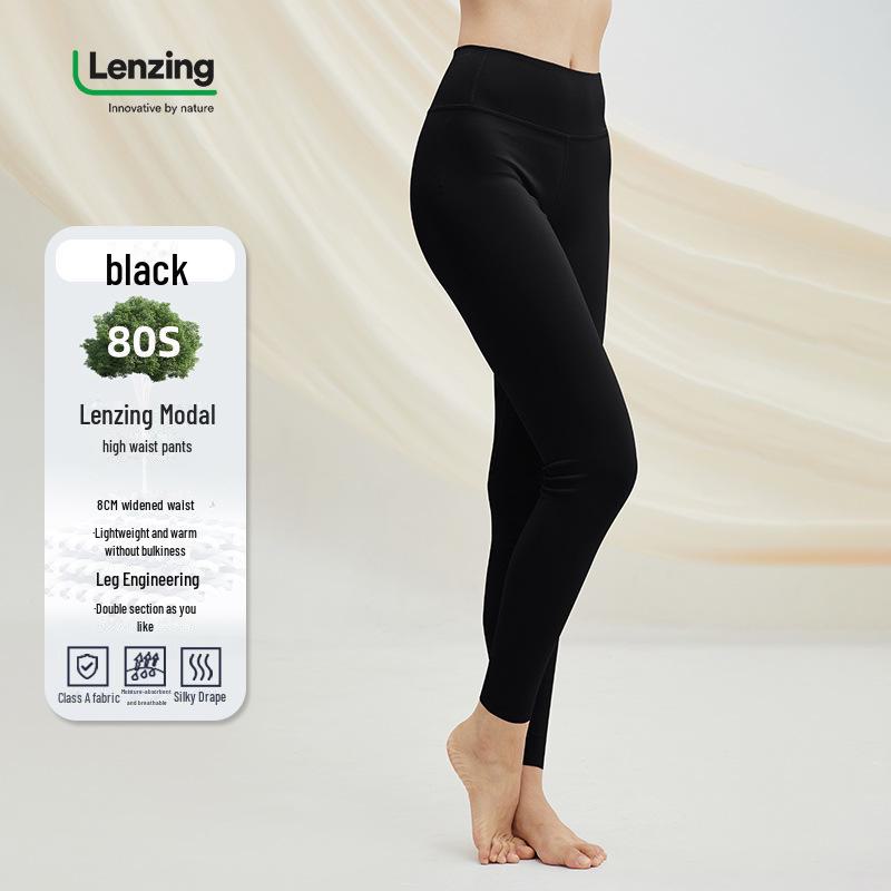 Lenzing Modal Women's High Waist Thin Slim Warm Seamless Pants