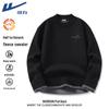Varma kläder – Sweatshirts & Hoodies