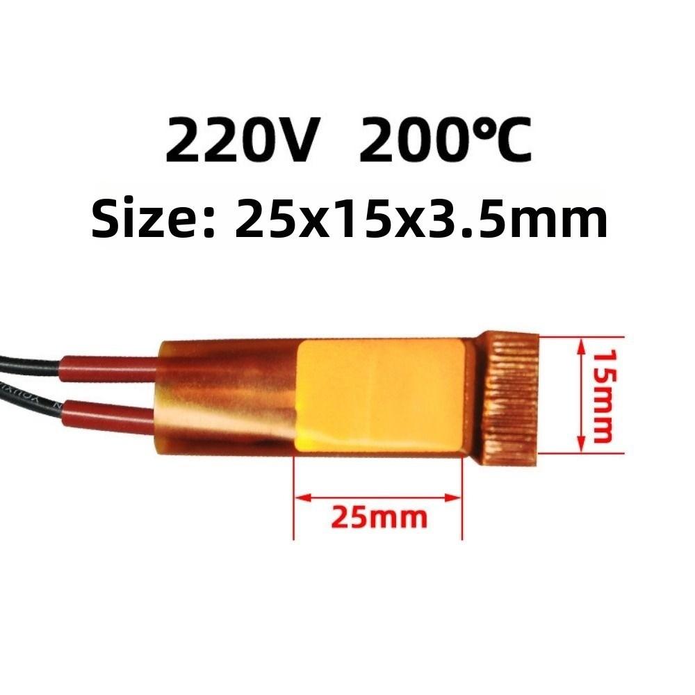 60-270 Degrees Heating Element 12V 24V 110V 220V Curlers Heater  For Miniature Heating