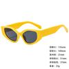 Sunglasses Wide Legs Small Frame Vgo88 Foreign Trade Square Fashion Trend Cat Eye Sunglasses