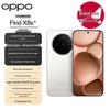 OPPO Find X8s+ 5G Smartphone (CN Version)