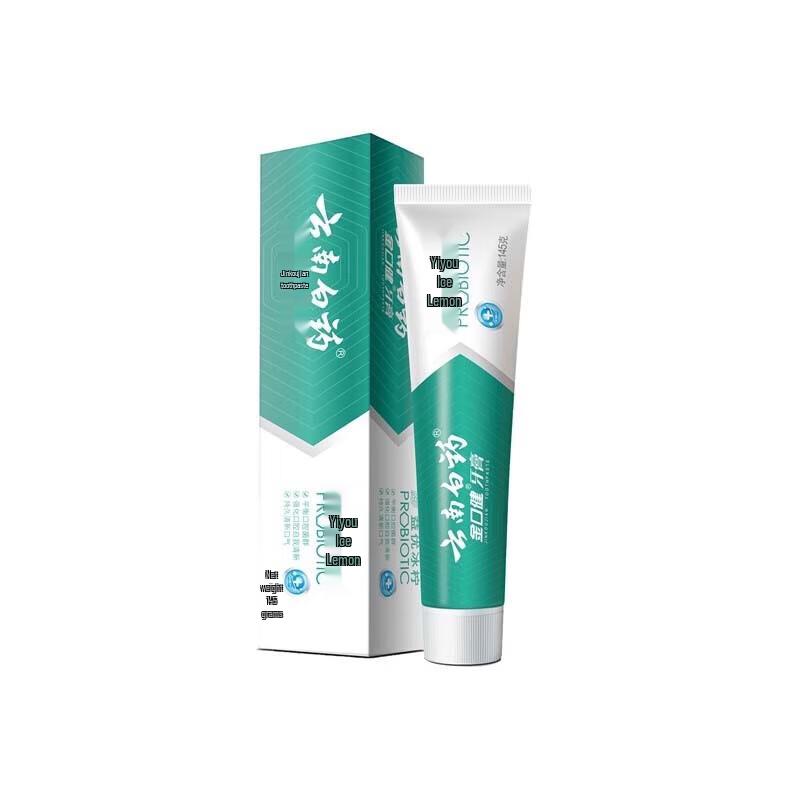 Yunnan Baiyao Jin Kou Jian Icy Lemon Mint Toothpaste 3-Pack