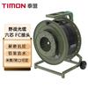 TIMON Outdoor Single-Mode Field Optical Cable