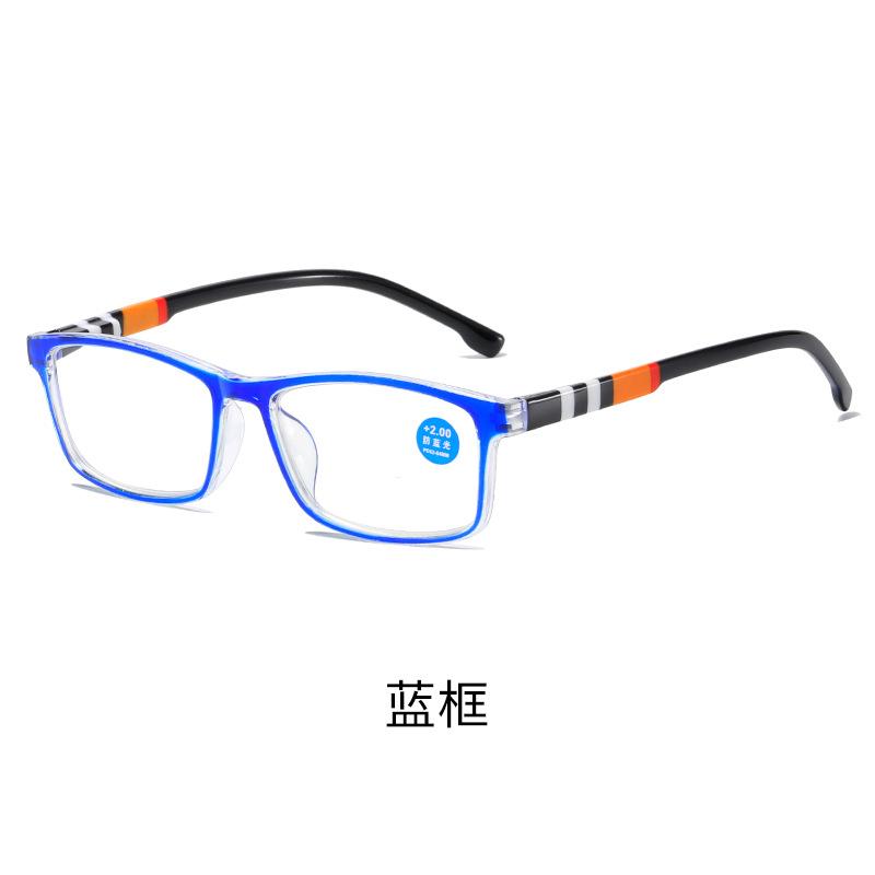 Multifocal Progressive Reading Glasses Men Intelligent Small Frame Ultralight Anti Blue Light Presbyopic Eyewear Women +1.0~+4.0