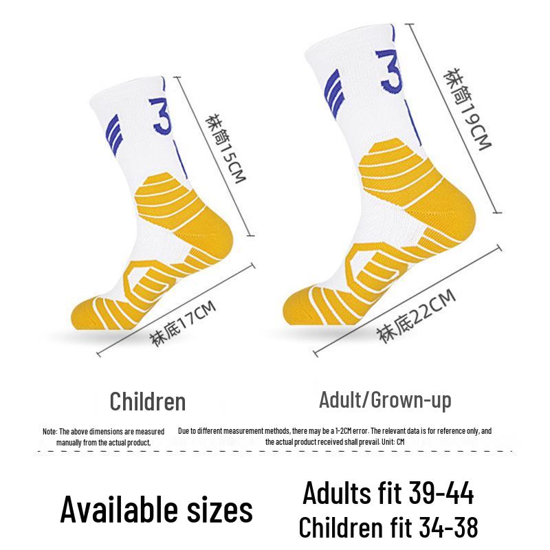 Men's and Children's Non-Slip Basketball Socks, Thickened Mid-Calf with Terry Bottom