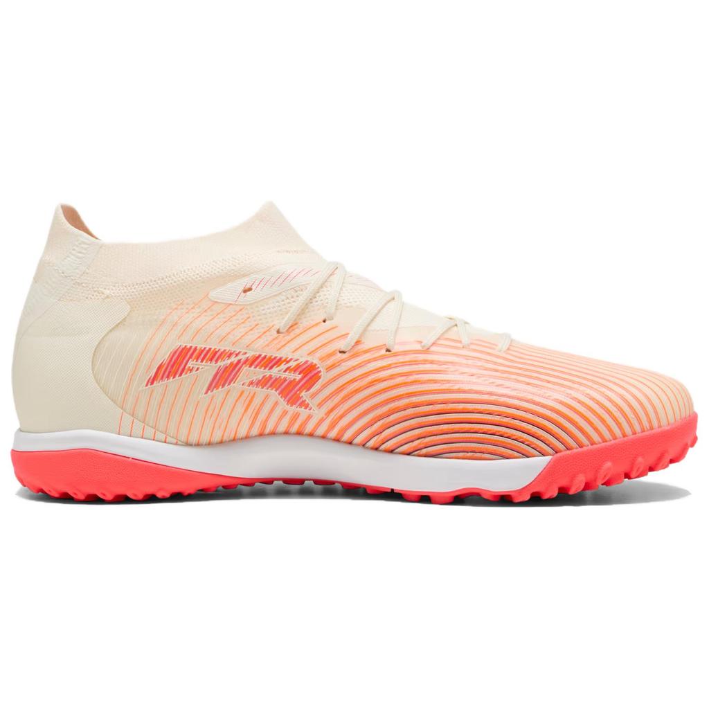 Puma Future 9 Match Classic Excellence Artificial Turf Soccer Shoes Unisex Soccer Shoes Almond 109150-01