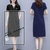 Summer Dress for Women V-Neck Short Sleeve Midi Dress with Elegant Collar and Loose Fit