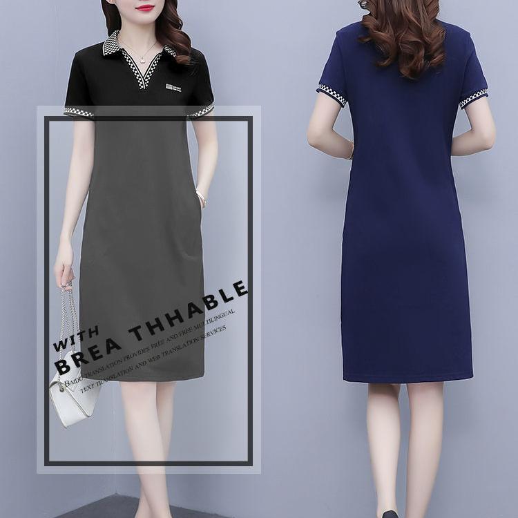 Summer Dress for Women V-Neck Short Sleeve Midi Dress with Elegant Collar and Loose Fit