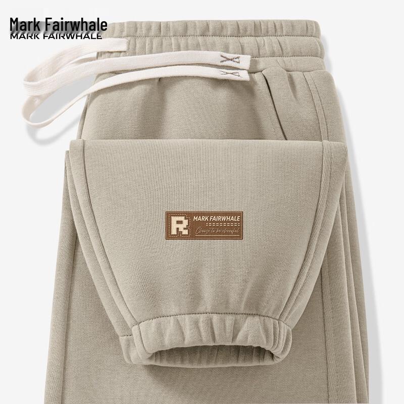 Mark Fairwhale Men's Casual Loose Fit Jogger Pants