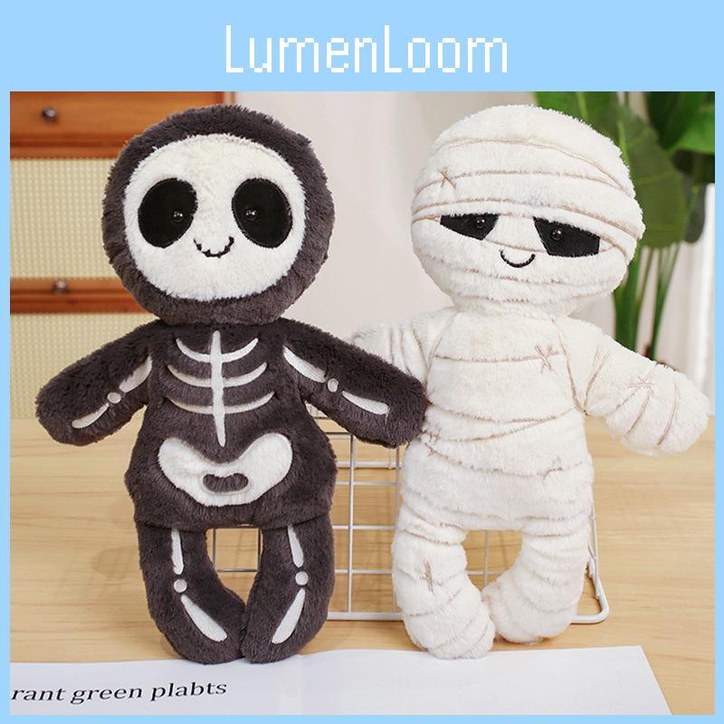 Plush Skull Mummy Toys Pp Cotton Halloween Decorations Children Gift Giving