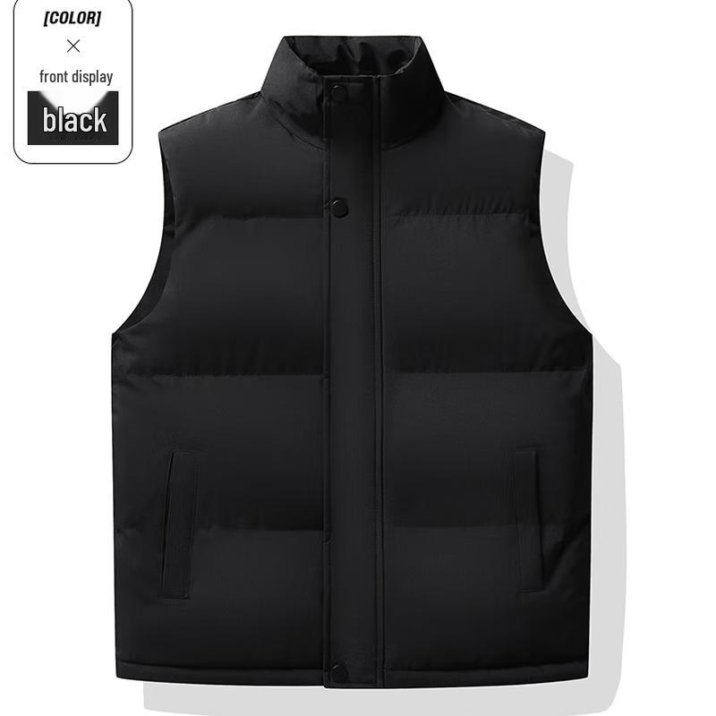 

Qidingbao Fleece-Lined Stand Collar Warm Vest 3XL