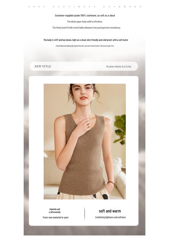 Women's 100% Pure Cashmere Ribbed Slim Fit Spaghetti Strap Vest - Autumn/Winter Knit Round Neck Inner Layer