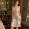 Women's Satin Lace Trim Cowl Neck Side Waist Slim Backless Cami Sleep Dress Lounge Set