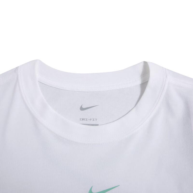 New Nike SS23 Resistant High Basketball Series T Shirts Men's White FJ7227-100