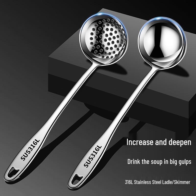 Zhaoran 304 Stainless Steel Soup Spoon & Colander Set