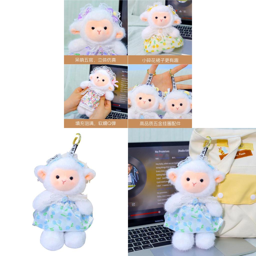 Sheep Plush Doll Keychain With Polyester Fiber Softness For Bag Accessories