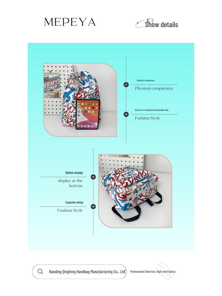 Korean Style Graffiti Backpack for Primary Students - Large Capacity, Durable, Casual.