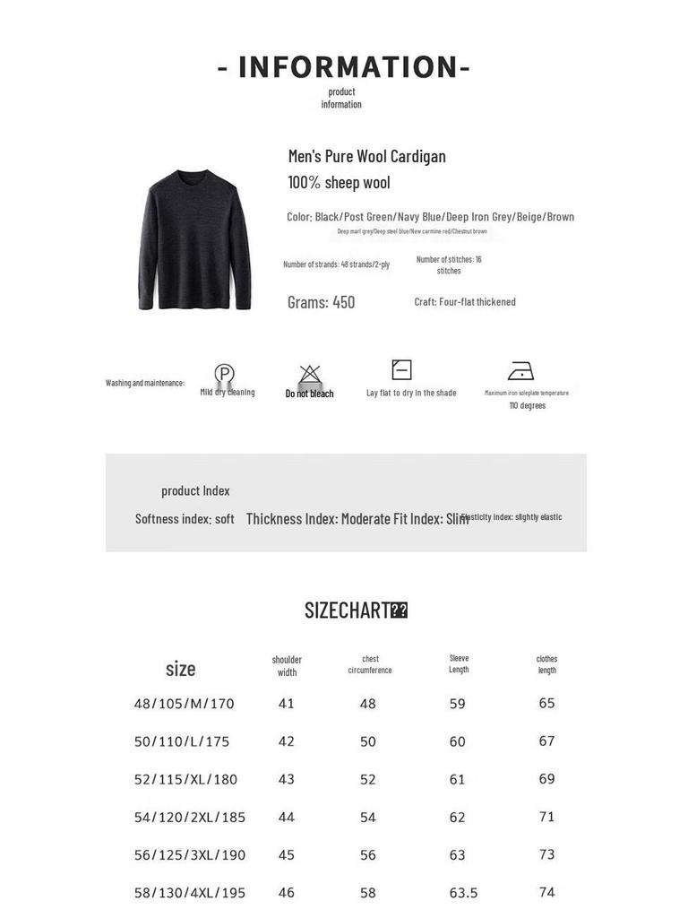 Hengyuanxiang Men's Heavyweight 100% Merino Wool Crew Neck Sweater
