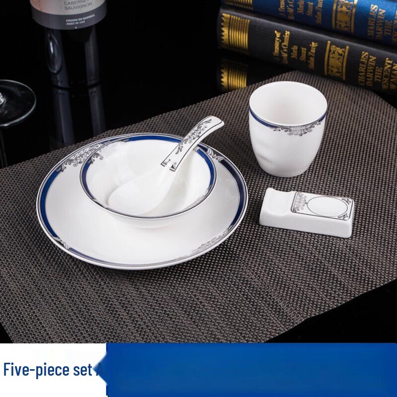 Dierui'en Ceramic Tableware Set