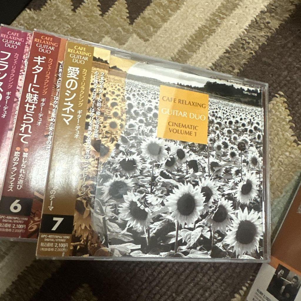 [USED] Cafe Relaxing Guitar Duo The Night CD 10 CDs Used