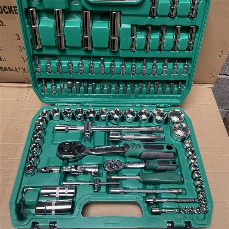 German 121-Piece Multi-Function Car Repair Socket & Ratchet Wrench Set