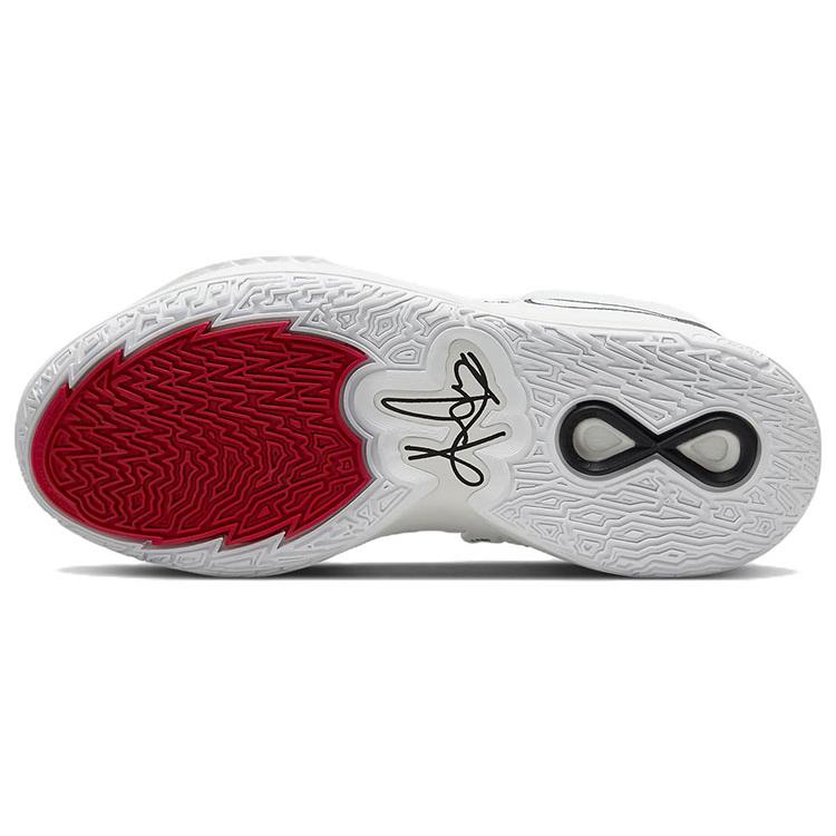 New Nike Kyrie Infinity 'Man Machine' CZ0204-101
