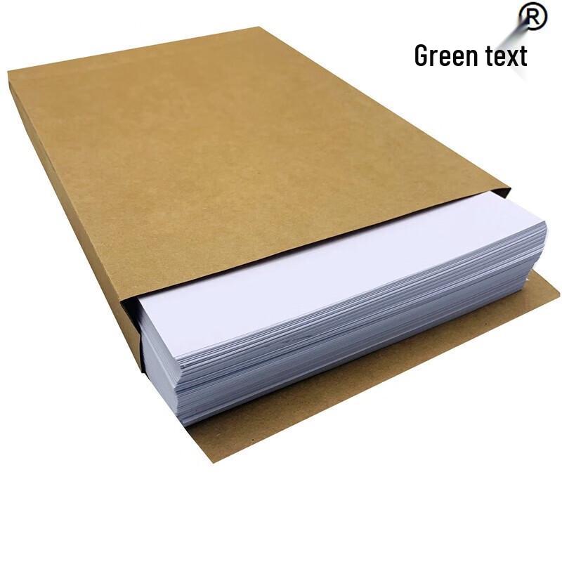 Kraft Paper A4 Document Storage Bags