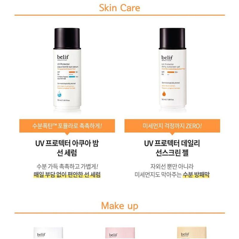 Belif - UV Protector Aqua Bomb Cooling Sun Stick