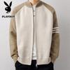 PLAYBOY Men's Casual Zip-Front Knit Cardigan