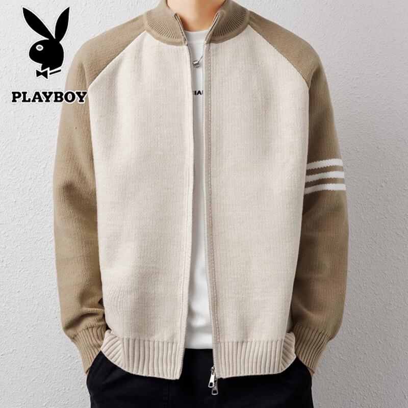 PLAYBOY Men's Casual Zip-Front Knit Cardigan