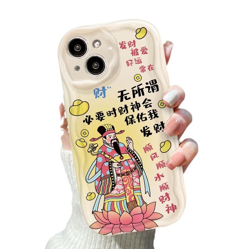 

Подходит для защитного чехла для мобильного телефона Huawei Mate60pro P50/30 Неважно Бог Богатства Благословение Honor 90/80 Силиконовый Huawei, enjoy Z