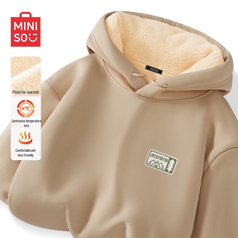 MINISO Men's Sherpa Lined Hooded Sweatshirt