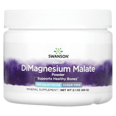 Dimagnesium Malate Powder, 400 Mg, 2.1 Oz (60 G)
