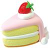 Jumping Clay 8-Color Set (Bottled) (JPC001)
