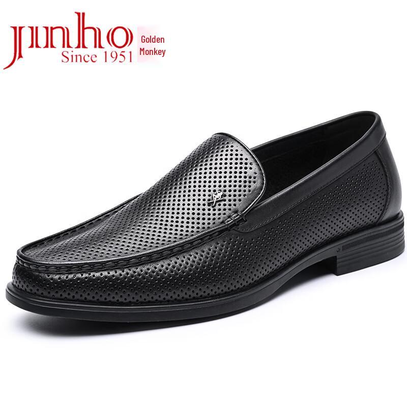 JINHOU Men s Hollow Leather Slip-on Moccasins 41
