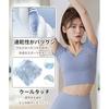 Karsaer Yoga Wear Set Women Pilates Short Sleeve Slim Fit High Waist Pants Tights Tummy Control Stylish Breathable Stretchable Moisture-Wicking Cups