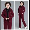 Plus Velvet Thick Jacket Casual Western Style Ladies Sweater Sportswear Suit Autumn and Winter Two-piece Suit