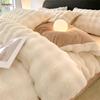 Xinjingzhou Rabbit Fleece Milk Velvet Winter Warm 4-Piece Bedding Set