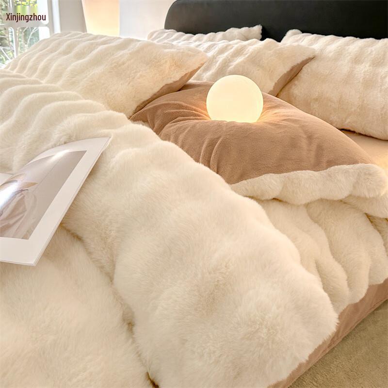 Xinjingzhou Winter Warm Kaninchenfleece 4-teiliges Bettwäscheset