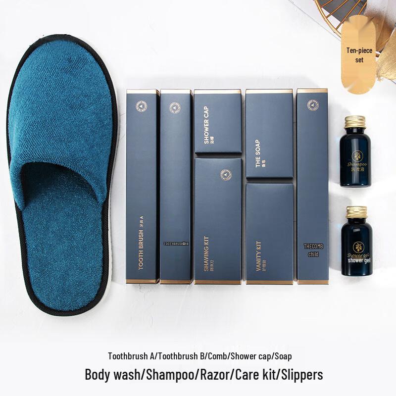 Disposable Hotel Toiletries Set