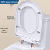Supor Universal Soft-Close Toilet Seat