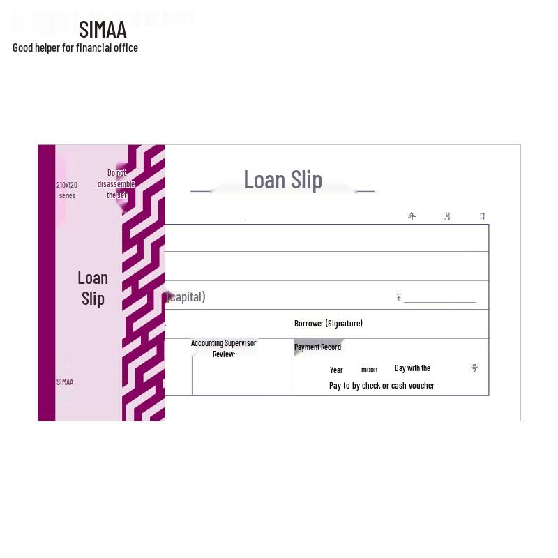 SIMAA Type C-107 Loan Voucher 5-Pack 210x120mm