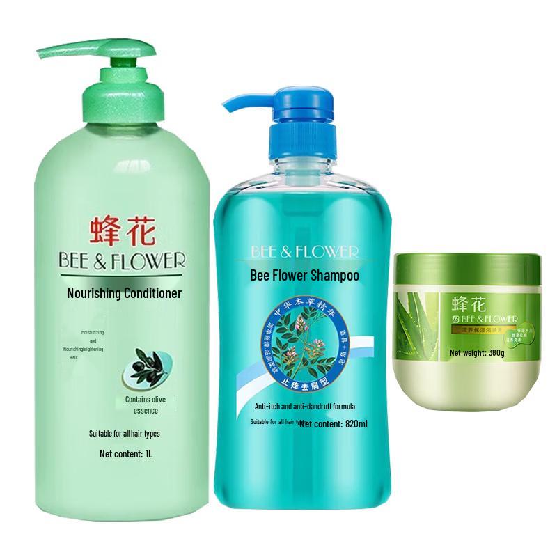 Bee & Flower Anti-Dandruff & Nourishing Hair Care Set