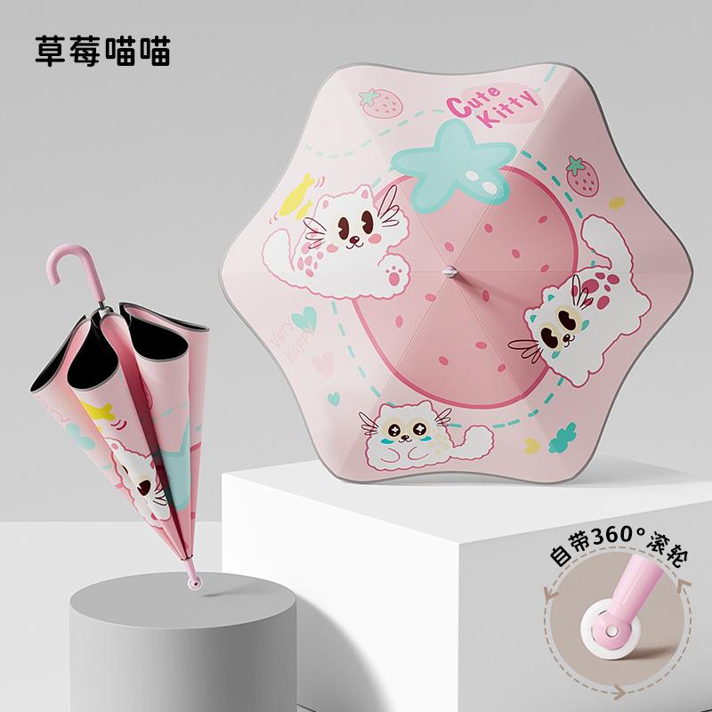 Kinderregenschirm Cartoon Langstielregenschirm Roller Groß Grundschüler Stichfest Kinder Vinyl Sonnig Regen