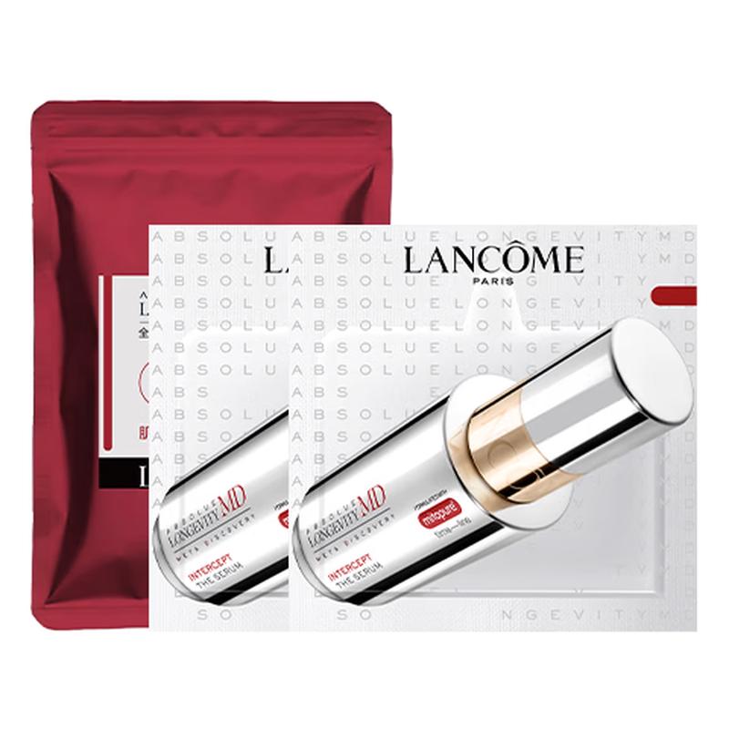 Lancome Absolue Revitalizing Serum
