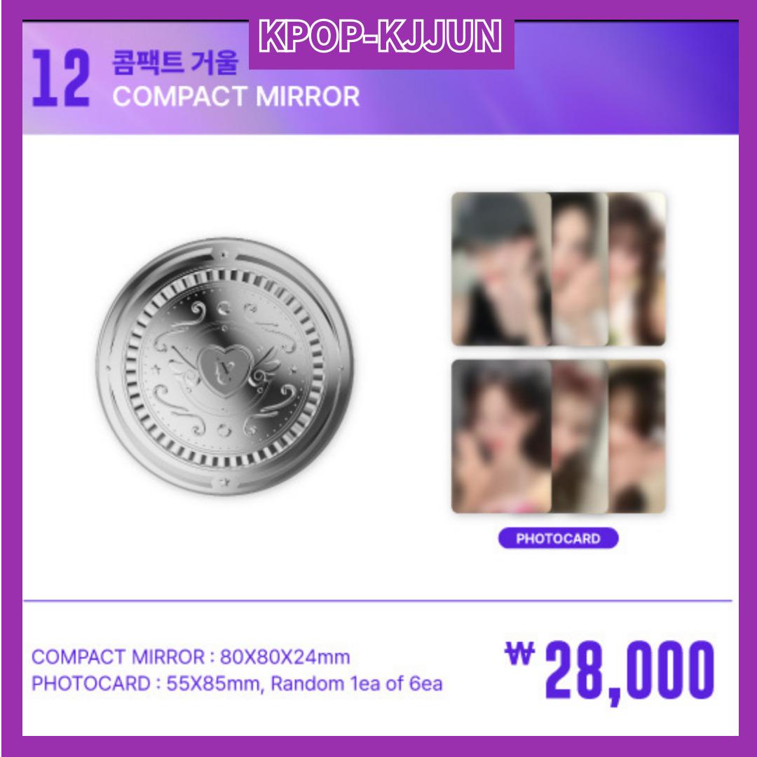 

[ IVE ПЕРВЫЙ МИРОВОЙ ТУР SHOW WHAT I HAVE - ENCORE OFFICIAL MD] - Компактное зеркало