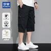 Romon Men's Casual Cotton Seven-Point Shorts
