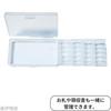 Separate Coin Case Those Who Do Not Need 1 Yen 5 Coins. Can Also Store Receipts Similar Items. Made Japan.