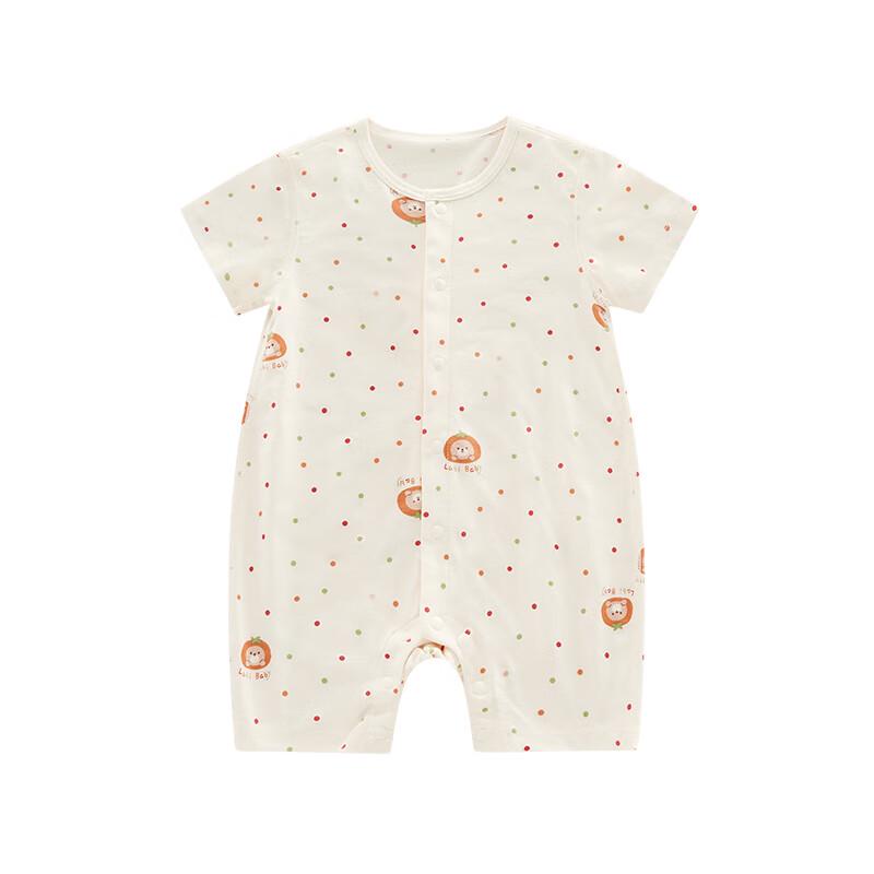 Labby Baby Unisex Short Sleeve Cotton Romper Bodysuit